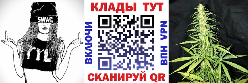 Продажа наркотиков Дудинка КОКАИН МЕТАДОН Канабис NBOMe Меф