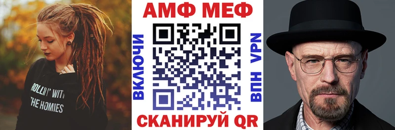 Амфетамин 98%  где купить наркоту  Дудинка 