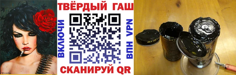 Гашиш Premium  Дудинка 