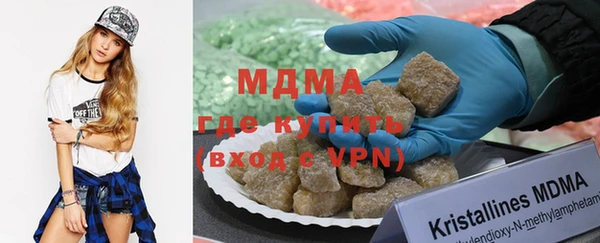 метадон Мегион