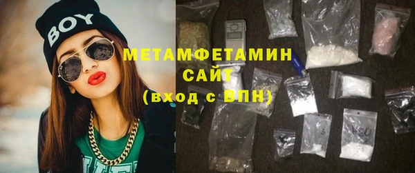 дурь Медвежьегорск