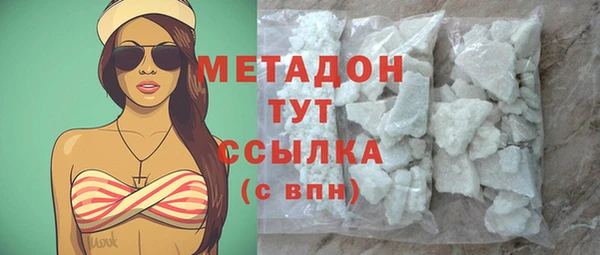 дмт Михайловск