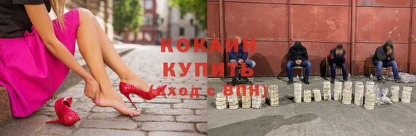 мдпв Медногорск