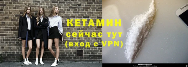 мет Михайлов