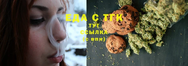 дмт Михайловск