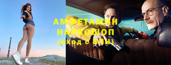 мет Михайлов