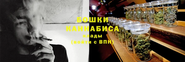 первитин Великий Новгород