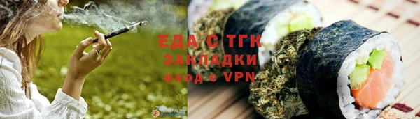 мет Михайлов