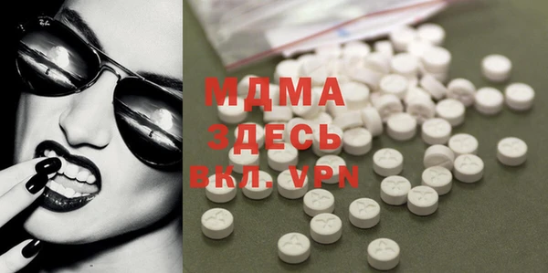 метадон Мегион