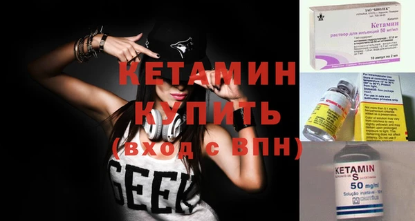 метадон Мегион