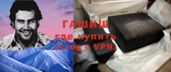 кокаин колумбия Бугульма