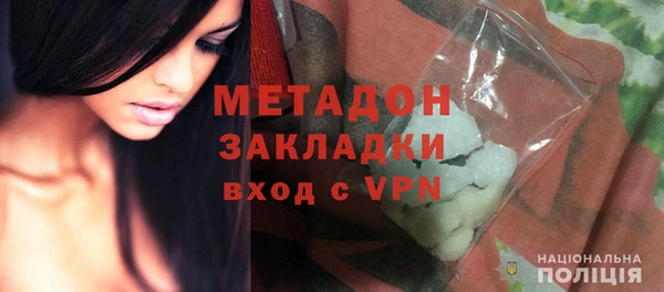 дурь Медвежьегорск