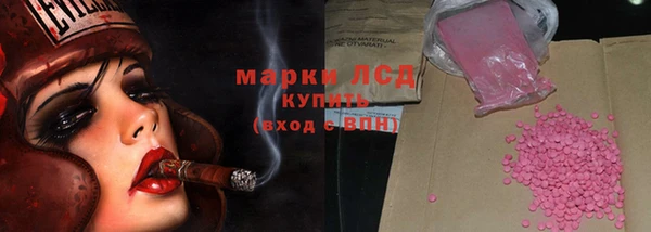 метадон Кострома