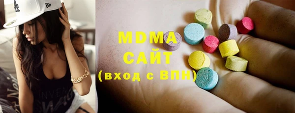 прущая мука Орск