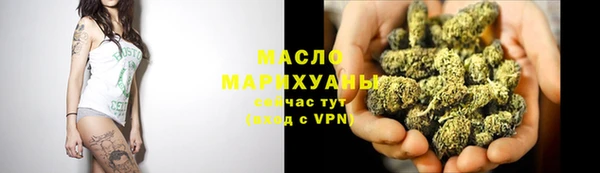 мдпв Медногорск