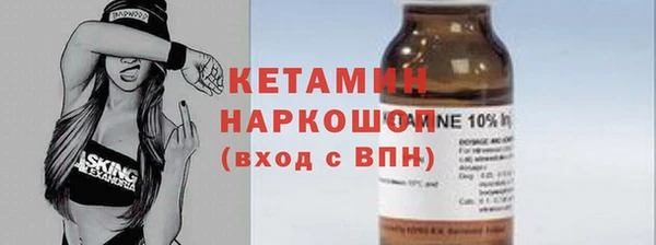 мдпв Медногорск