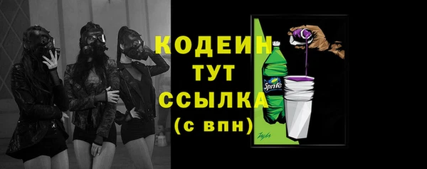 ECSTASY Братск