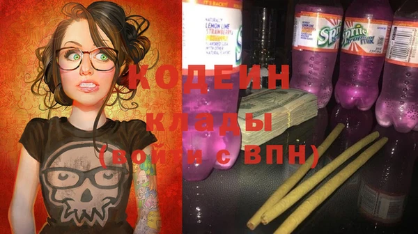мдпв Медногорск