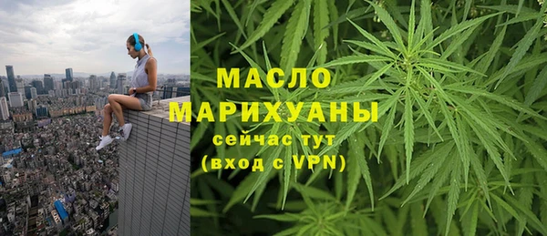 дурь Медвежьегорск