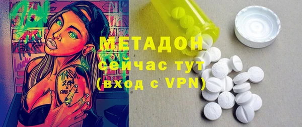 индика Михайловка