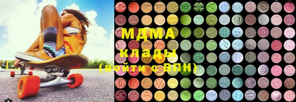 ALPHA PVP Мурманск