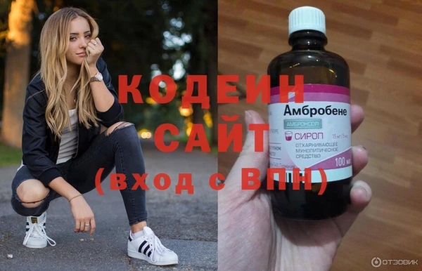 дмт Михайловск