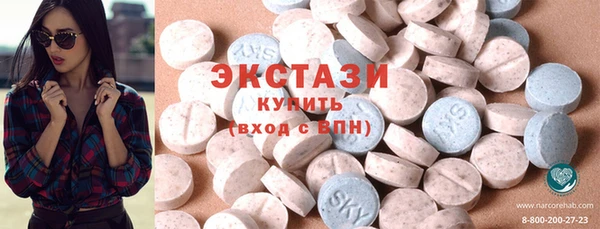 дурь Медвежьегорск