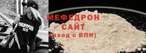 дмт Михайловск