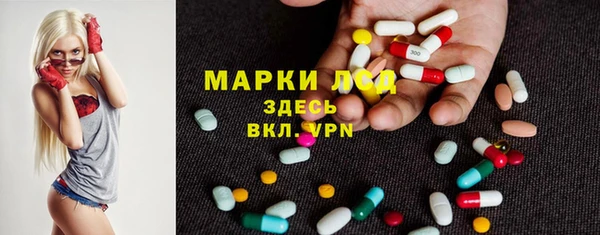 прущая мука Орск