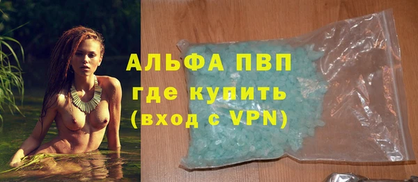 мдпв Медногорск