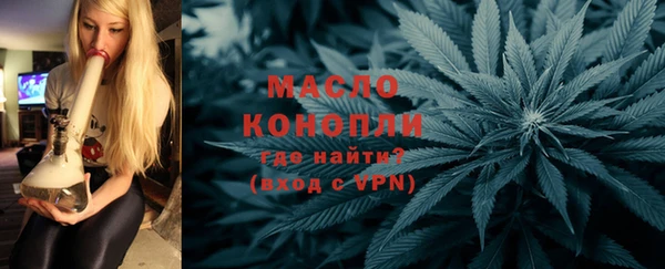 метадон Мегион
