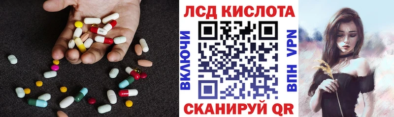 сколько стоит  Дудинка  МЕГА онион  ЛСД экстази кислота 