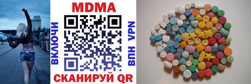 MDMA crystal  blacksprut ссылки  Дудинка  хочу наркоту 