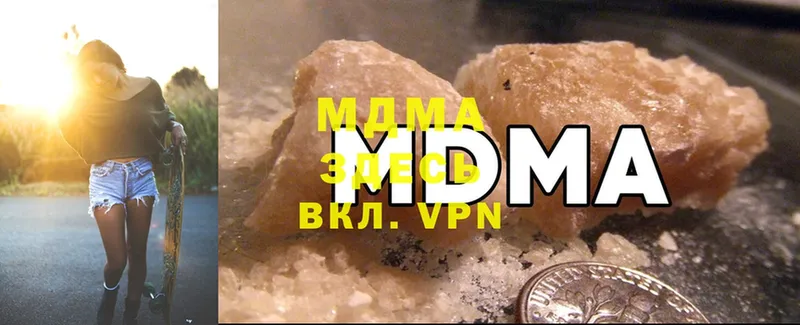 где купить наркоту  Дудинка  MDMA молли 