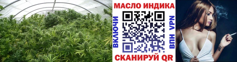 mega ONION  Дудинка  ТГК Wax 
